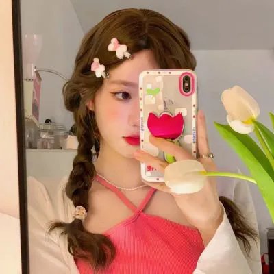 我的女朋友男朋友